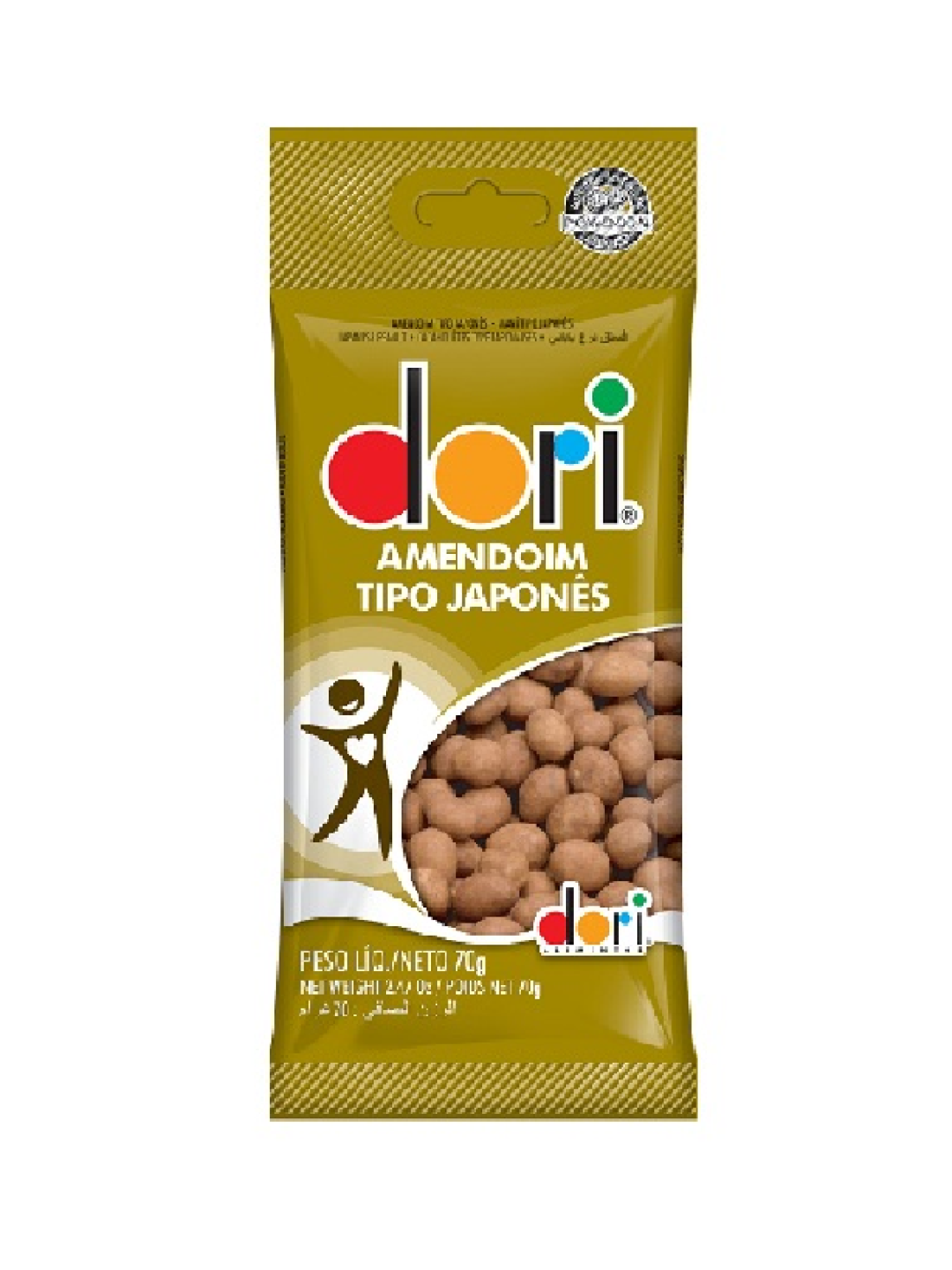 Amendoim Salgado Japones 70Gr